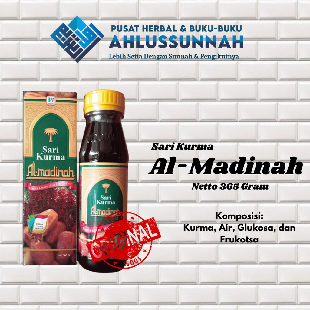 

Sari Kurma Al Madinah