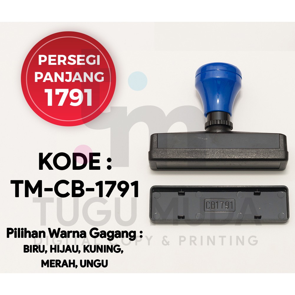 

GROSIR Gagang Flash Stamp PERSEGI PANJANG 1791 (17x91mm) -TM-CB-1791