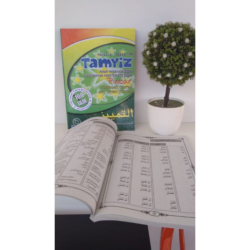 Kitab Tamyiz Edisi Mahir Shopee Indonesia