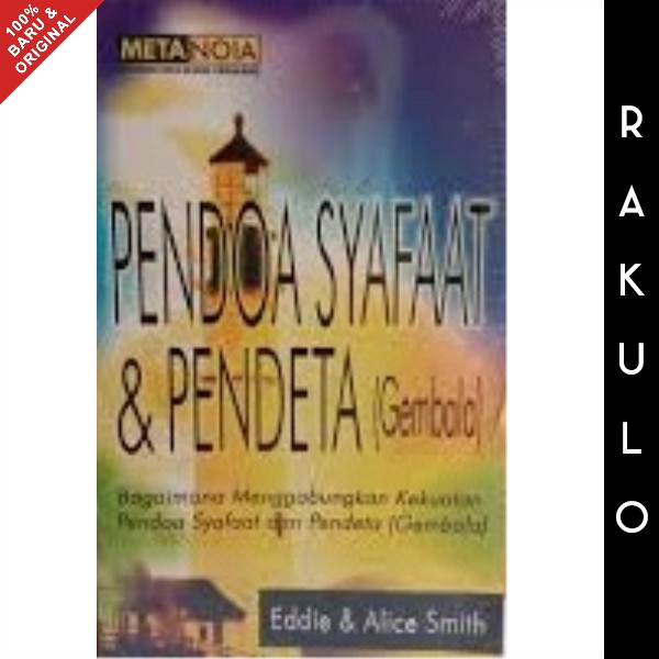 Buku Pendoa Syafaat & Pendeta