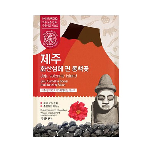 Welcos Jeju Volcanic Island Jeju Camellia Flower Mask Sheet
