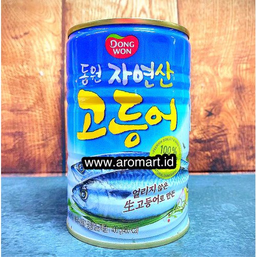 

Dongwon Boiled Mackarel (Ikan Mackarel) - 400g