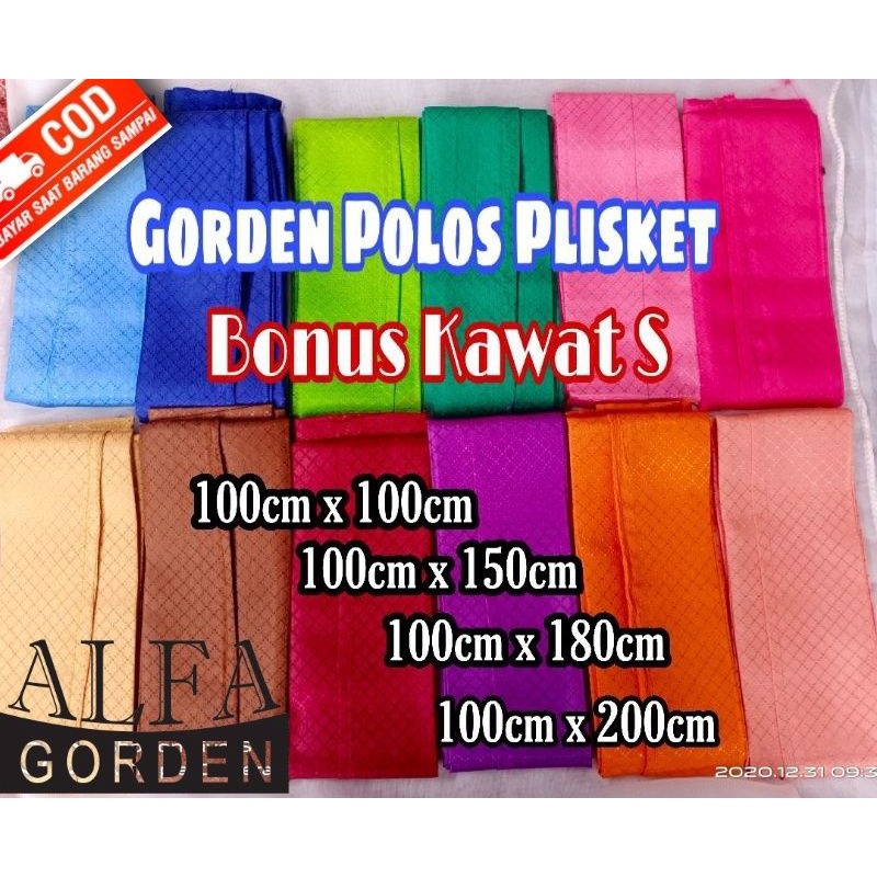Gorden polos/gorden plisket polos/Korden Wajik/Horden Pintu jendela / Horden murah/korden/hordeng/Va