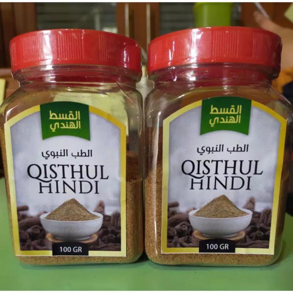

BUBUK QISTHUL HINDI