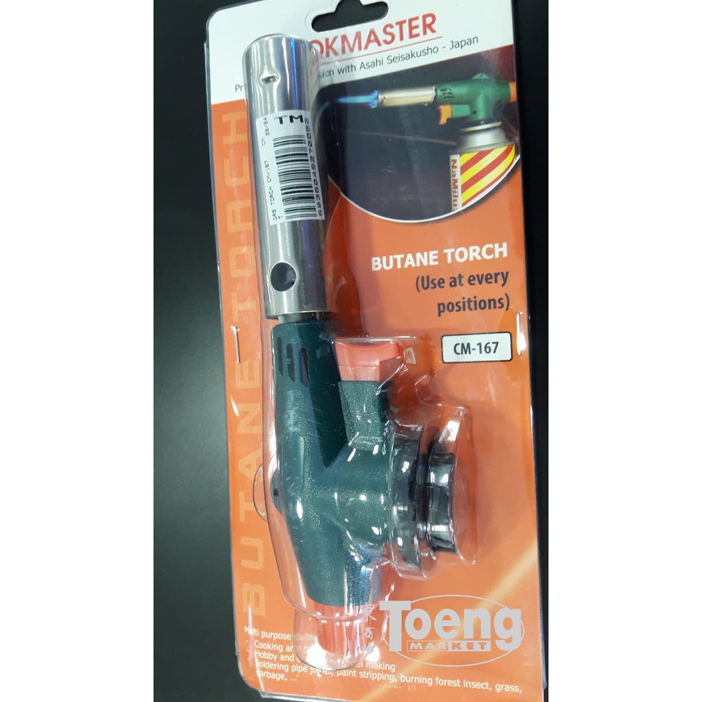 GAS TORCH CM-167 CMT