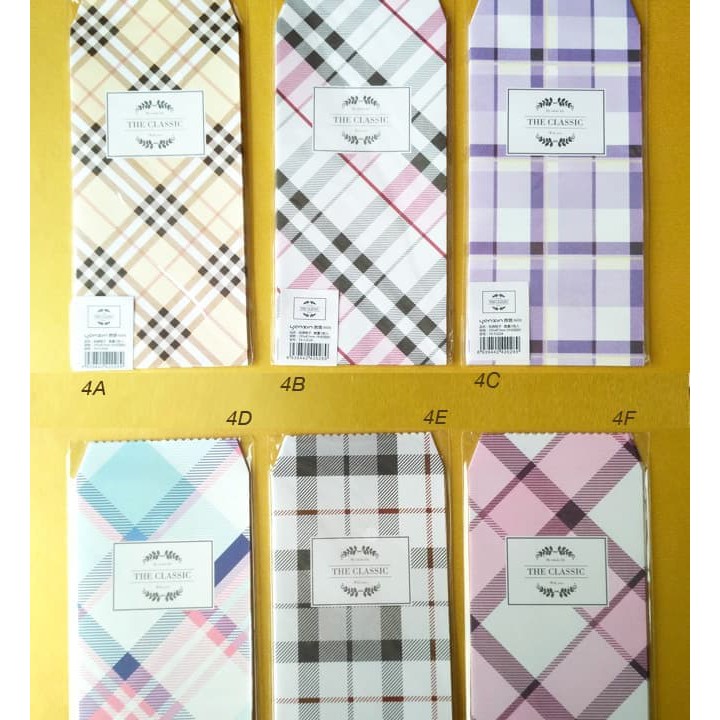 

BIG SALE Amplop Lebaran / Angpao Fancy Motif - Versi 4 B0095