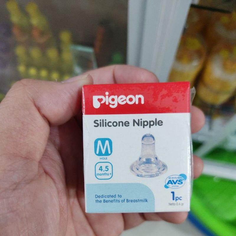 Pigeon Dot Silicone Nipple 1pc