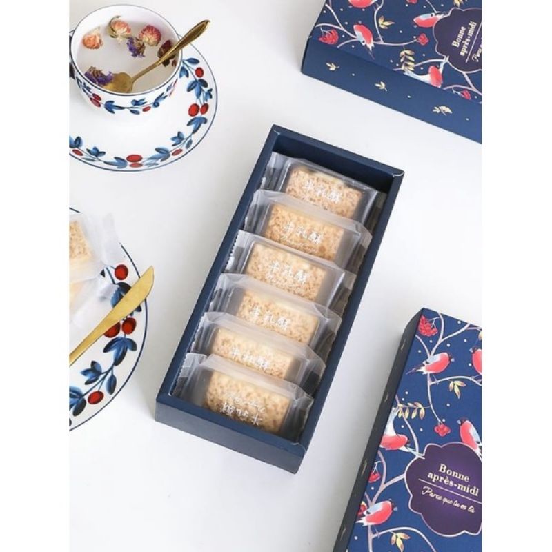 KOTAK BOX COOKIES - NAVY