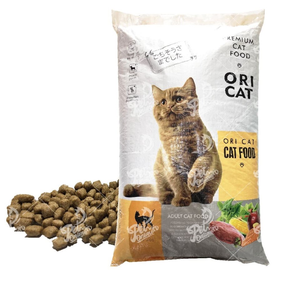 ORICAT 20KG