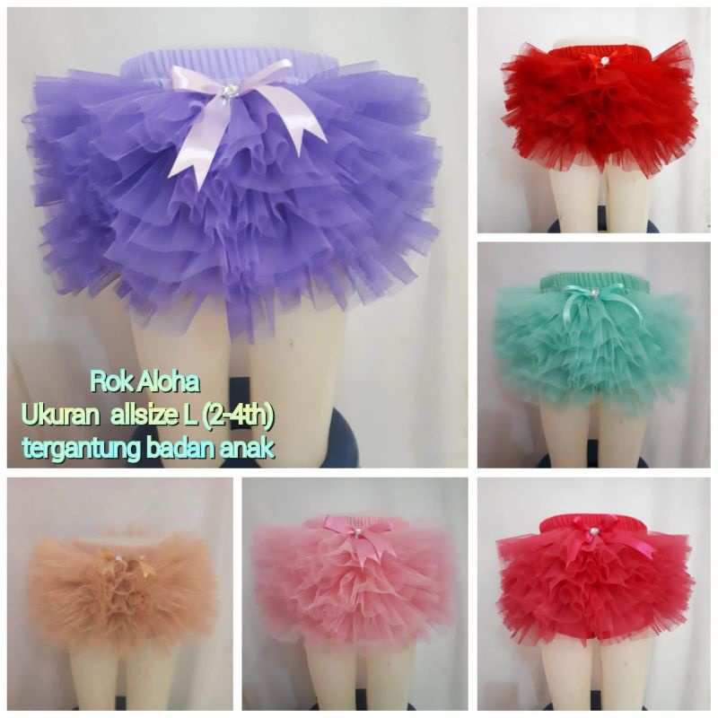 Rok aloha / Rok anak / Rok tile anak / Rok tutu anak / Rok pesta anak / Rok nari anak