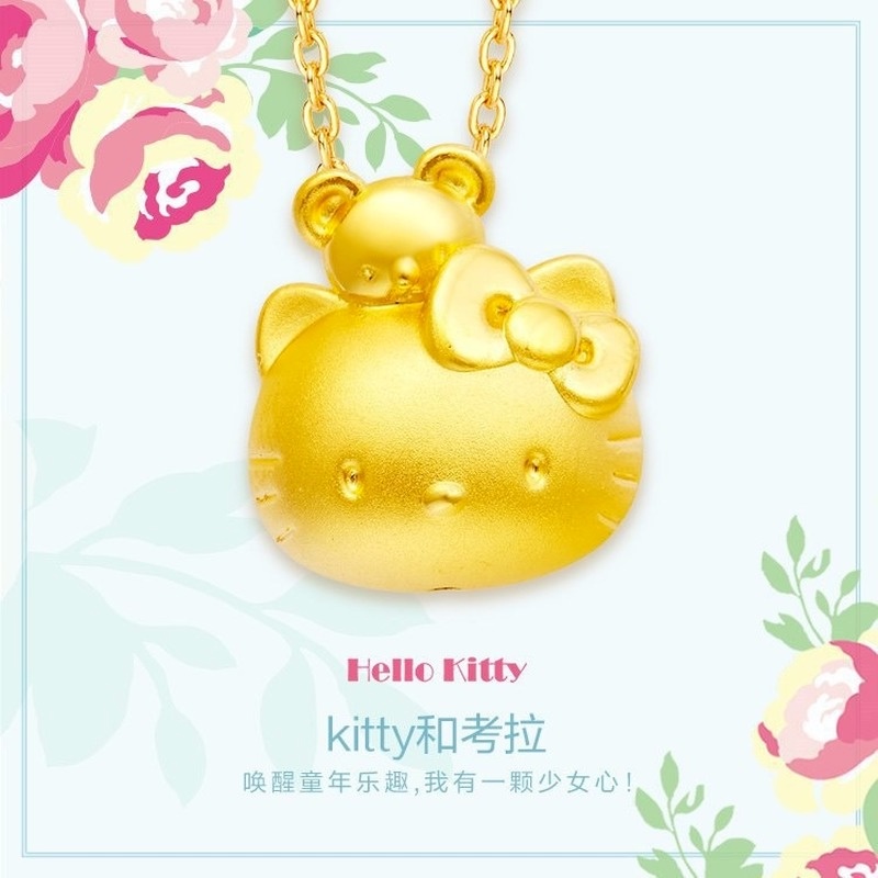 [Ready Stock]Fashion Gold-Plated Hellokitty Gold Pendant Cartoon Necklace