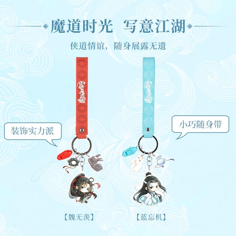 [Pusman] Ready Stock MDZS x Miniso
