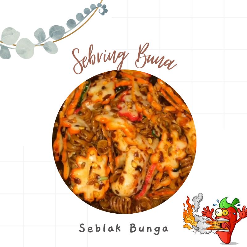 

SEBLAK KERING KHAS BANDUNG PEDAS MEMBARA BERAT 250 Gram
