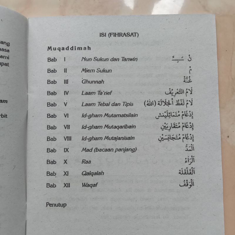 Buku Tajwid Cara Baca Al Quran