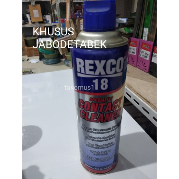 REXCO 18 CONTACT CLEANER 500ML REXCO 18 500ML