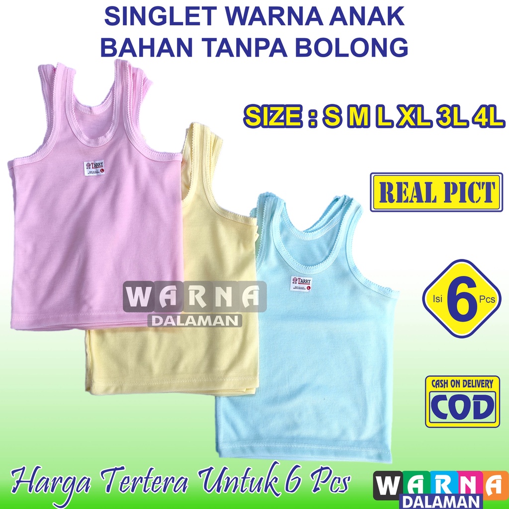 6 Pcs Singlet Bahan Tanpa Bolong Anak Warna Random Usia 0-10 Tahun Kaos Dalam Kutang Seri Tiga Warna | WARNA DALAMAN