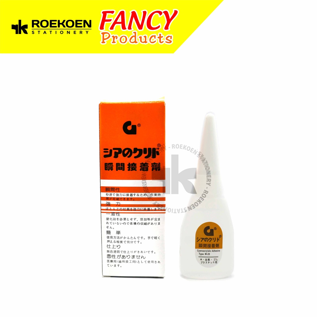 

G Lem Super W-20 Asli Taiwan Cyanoacrylate Adhesive (Lem G)