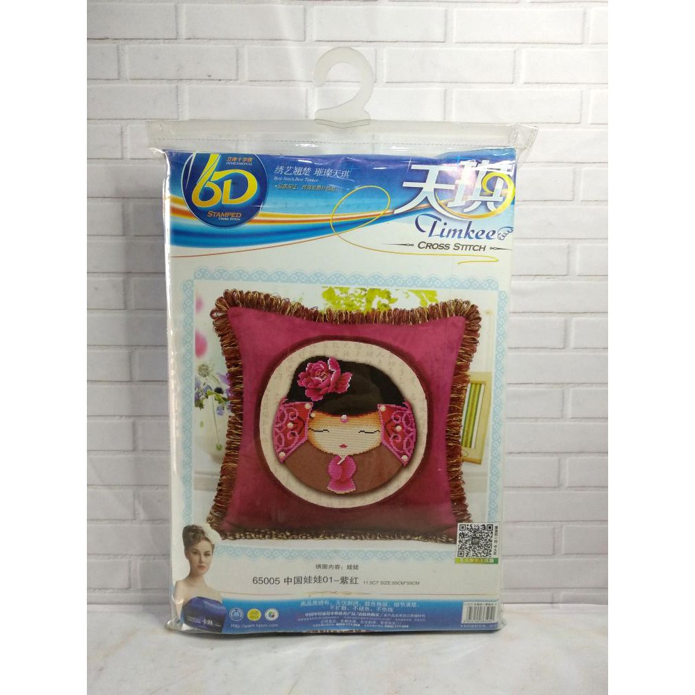 Paket DIY Craft Sulam Kristik TIMKEE Strimin 65005 Sarung Bantal Oriental Girl Boneka Doll