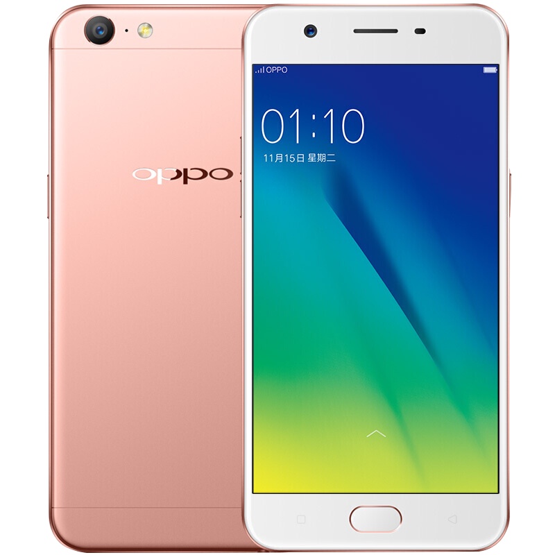 hp murah oppo a57 4/64gb handphone-ROSEGOLD
