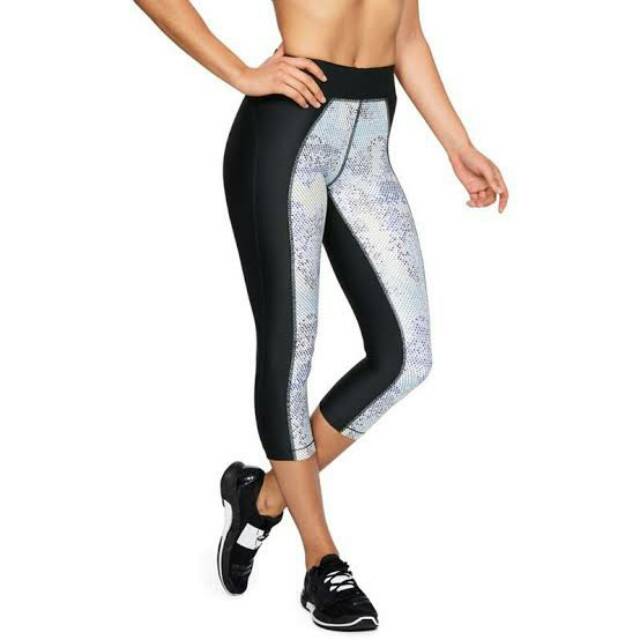 armor print leggings