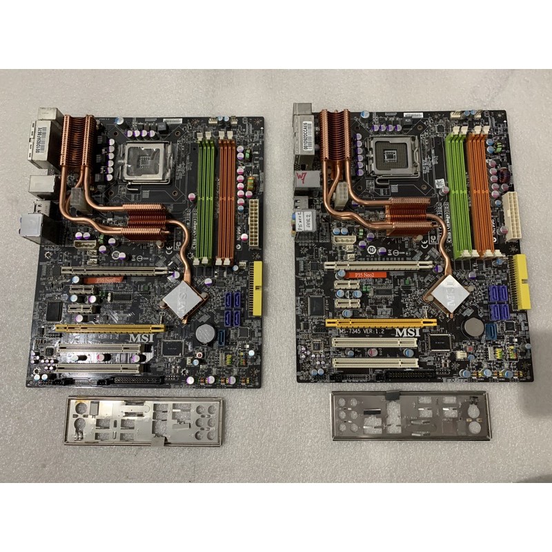 MAINBOARD INTEL P35 MSI NEO2 DDR2 OFFBOARD