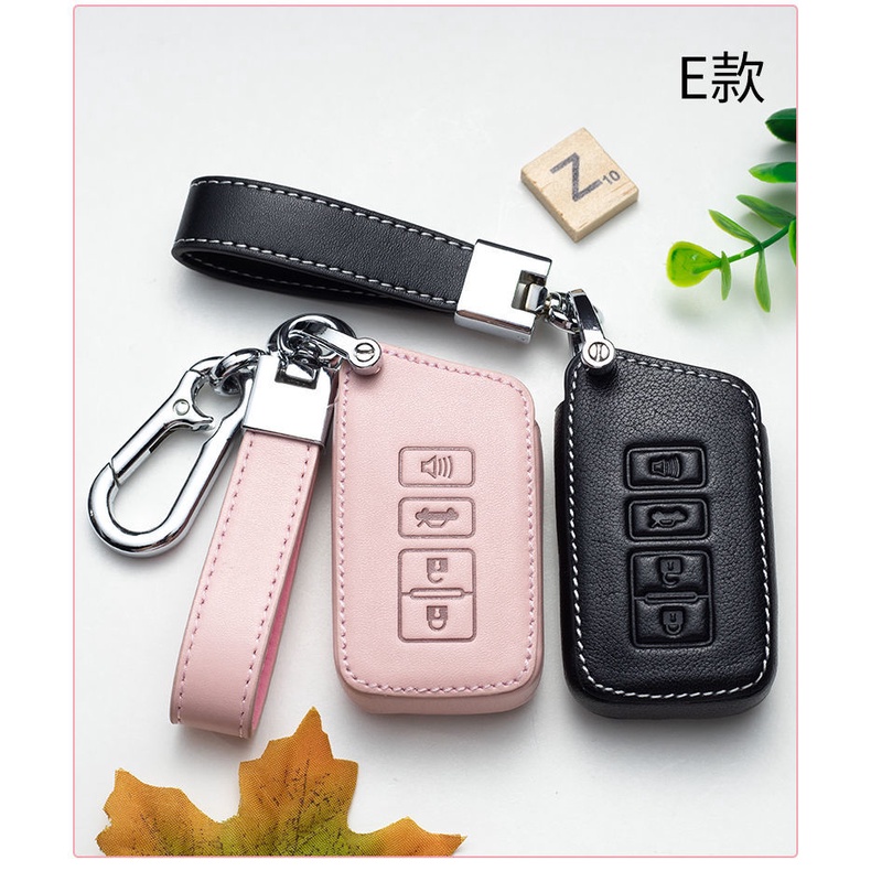 NEW high quality Leather Car Key Case Protection Cover For Lexus