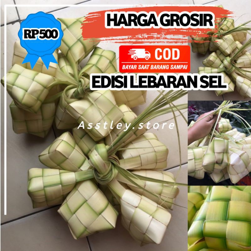 

Bahan Cangkang Ketupat Dari Janur Kelapa