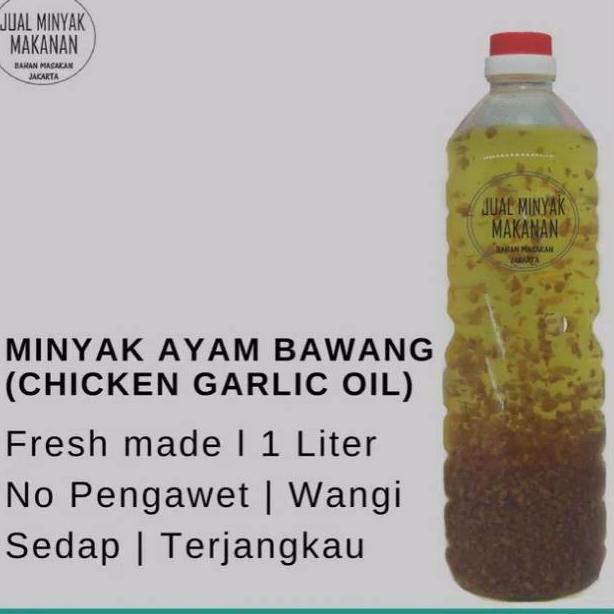 

Sudah READY.. Minyak Ayam Bawang untuk Masak (Chicken Garlic Oil for Cooking) 1 Liter 06P