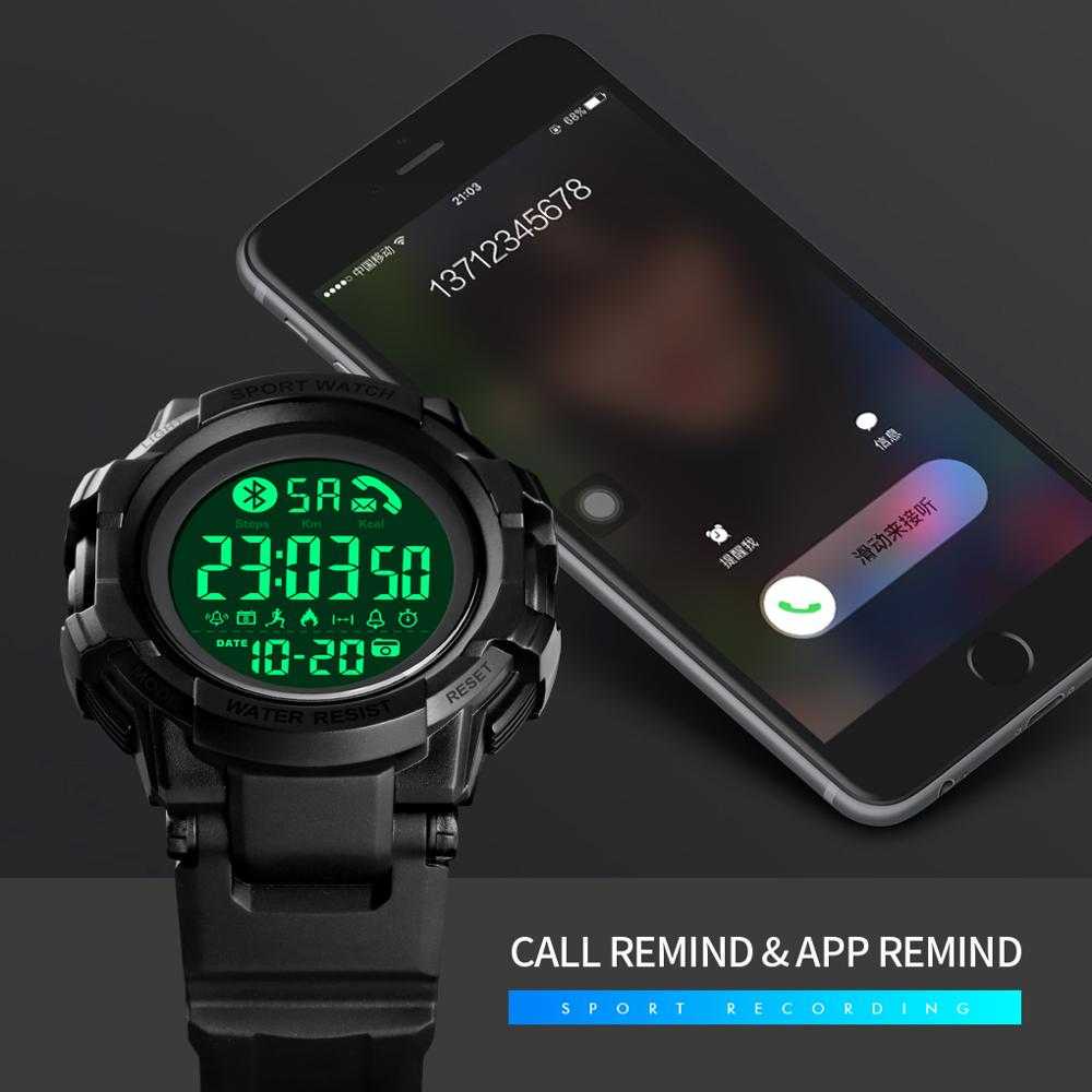 IDN - SKMEI Jam Tangan Smartwatch Pria Bluetooth Pedometer - 1501