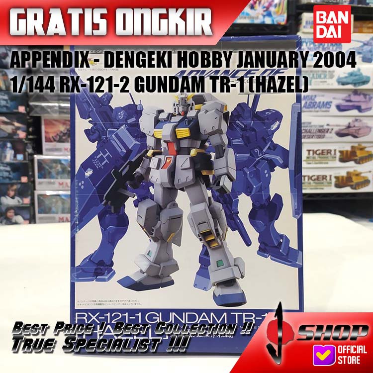 DENGEKI HOBBY JANUARY 2004 1/144 RX-121-2 GUNDAM TR-1 (HAZEL)