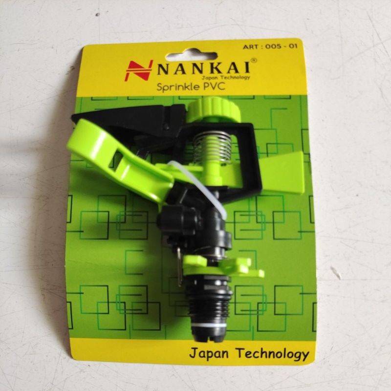 springkle PVC nankai