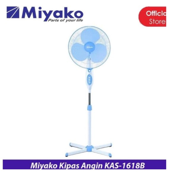 StandFan Miyako KAS-1618B Kipas Angin Berdiri PROMO MURAH