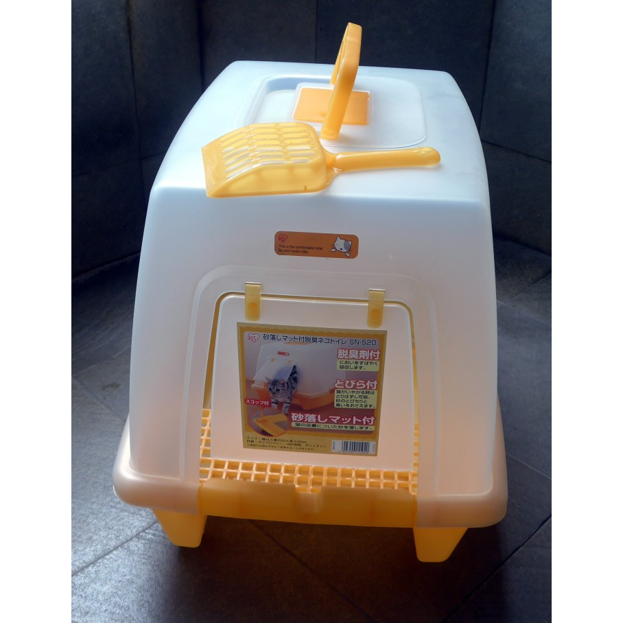 Pet Toilet Iris Deodor SN520 Limited