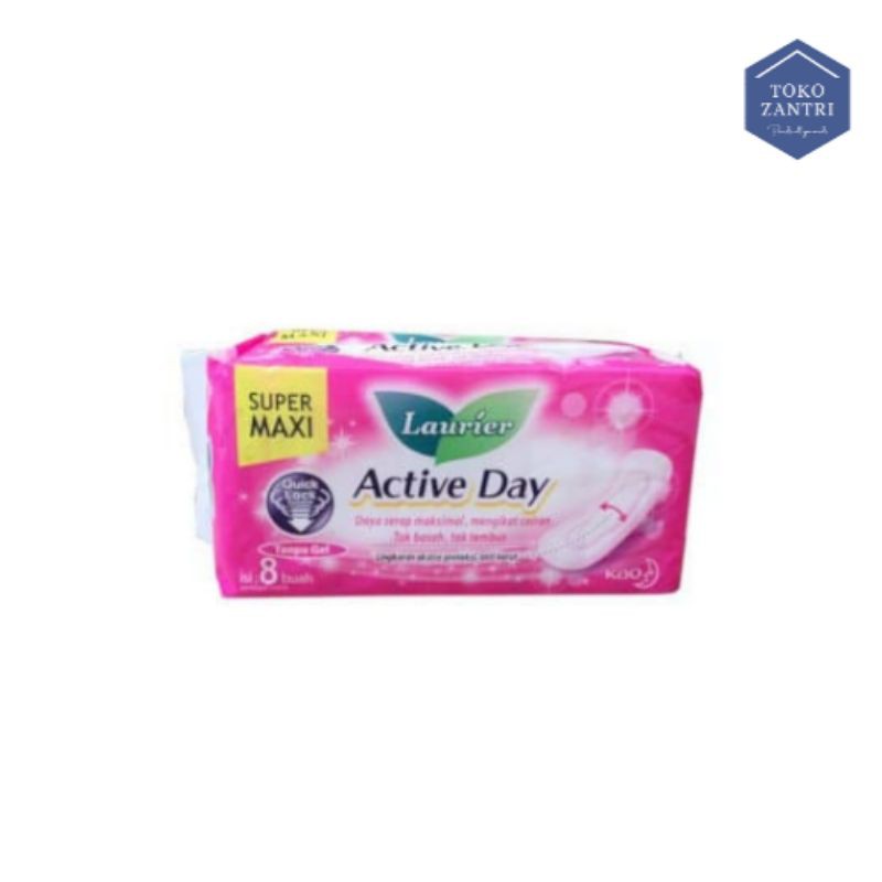 PEMBALUT LAURIER ACTIVE DAY