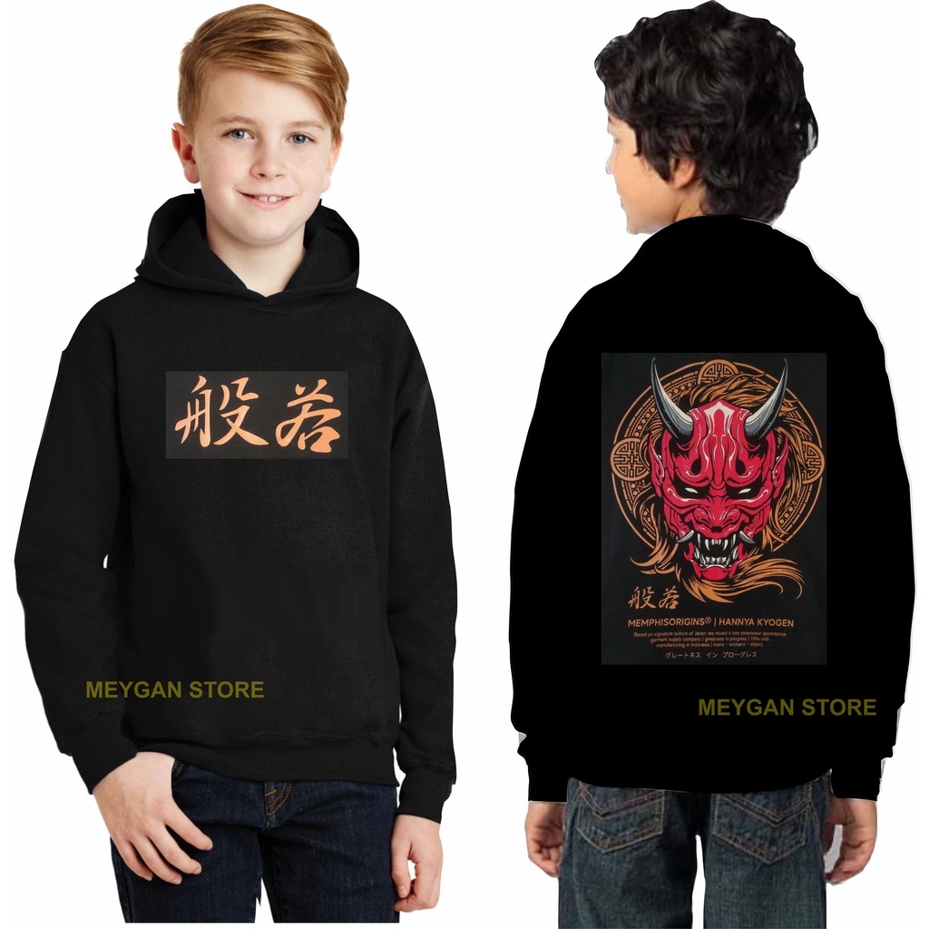 Jaket Memphis Origins Anak Laki Hoodie Sukajan Motif Naga Jepang Fleece Tebal Terbaru Viral Jacket Sweater Jakeet Hoodie Hoddie Outwear Cowok 6 12 Tahun