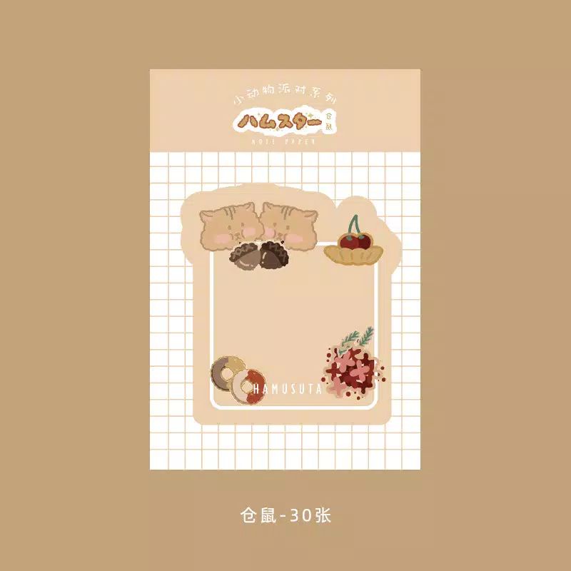 STICKY NOTE ANIMAL CUTE | MEMO NOTE KARTUN PASTEL KOREA BUJO-Hamusuta
