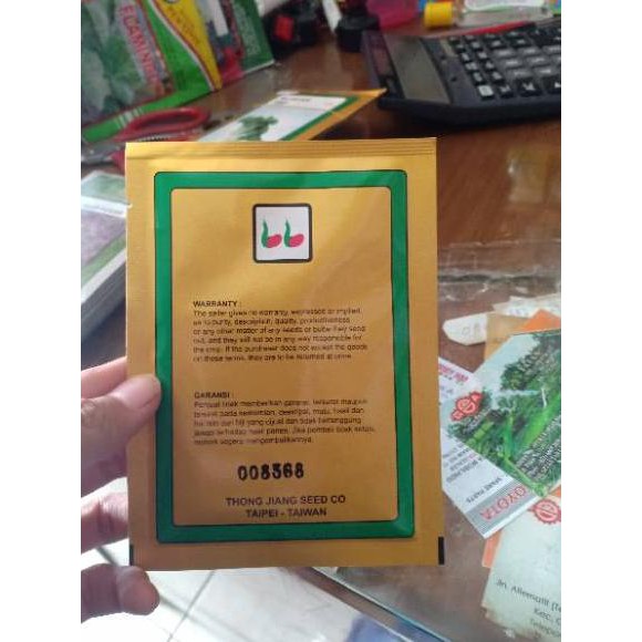 O1E Benih Pak choi mini PONY •0Y1