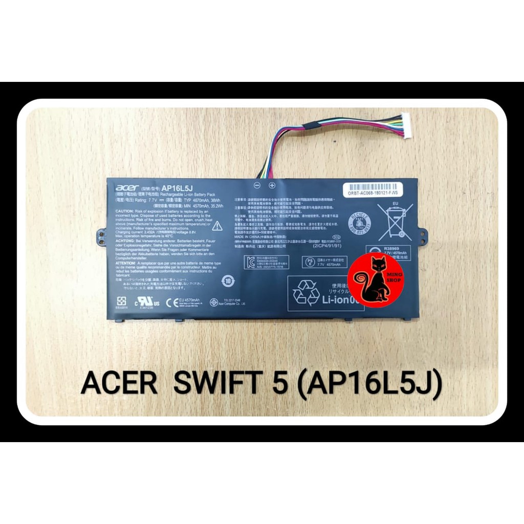 BATERY ACER SWIFT 5 (AP16L5J)ORR
