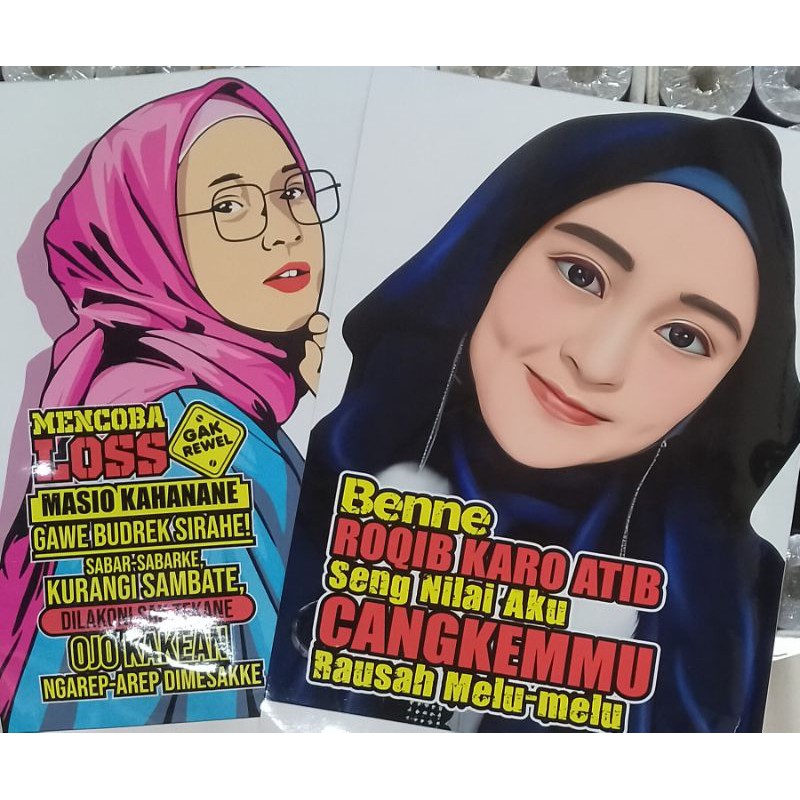 Jual STICKER DECAL PRINT CEWEK HIJAB VECTOR STICKER KACA BODY | Shopee