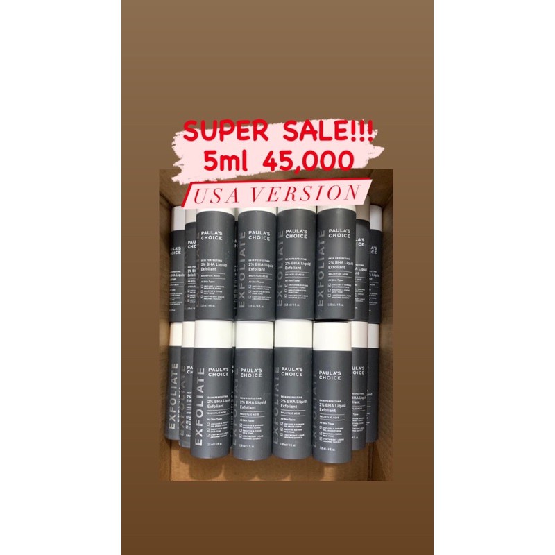 Paula’s Choice 2% Skin Perfecting BHA Liquid Exfoliant [SHARE IN JAR 5ML]