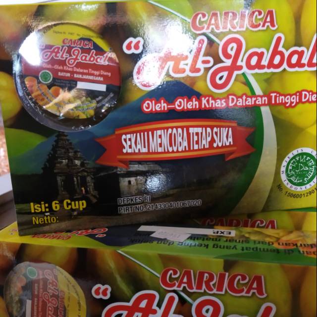 

Carica