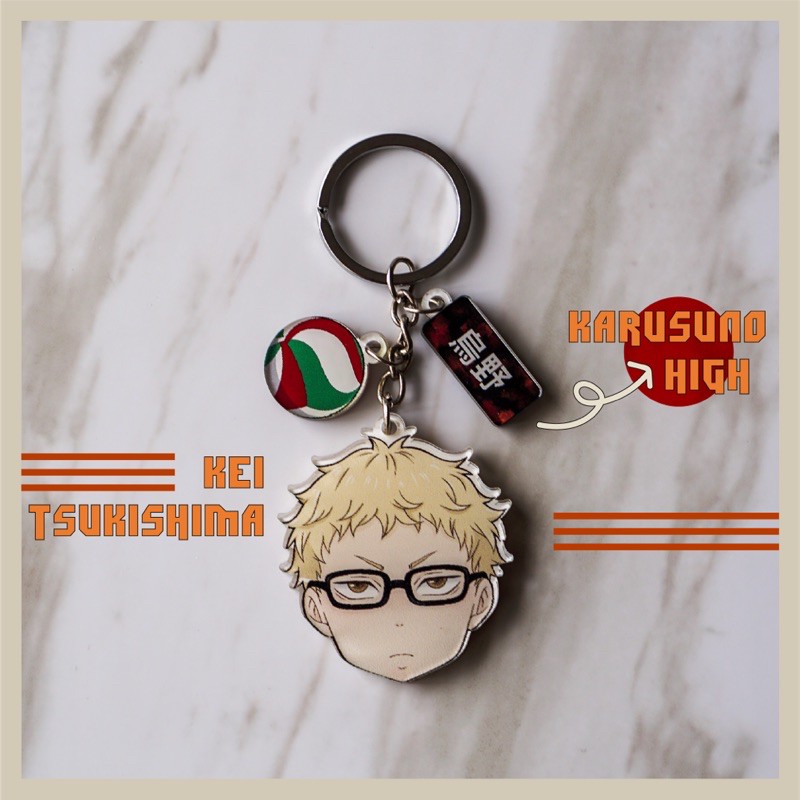 tsukishima keychain