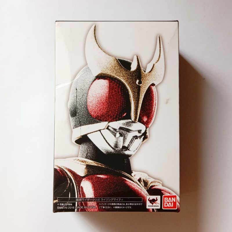 SHF - Kamen Rider Kuuga, Rising Mighty SS (BIB)