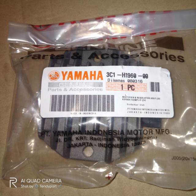 Kiprok vixion old, vixion 2010