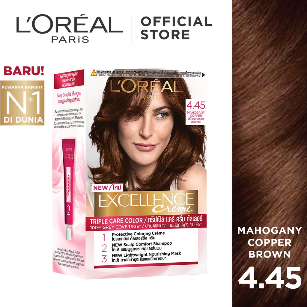  L Oreal  Paris Excellence Creme Hair Color 4 45 Mahogany  