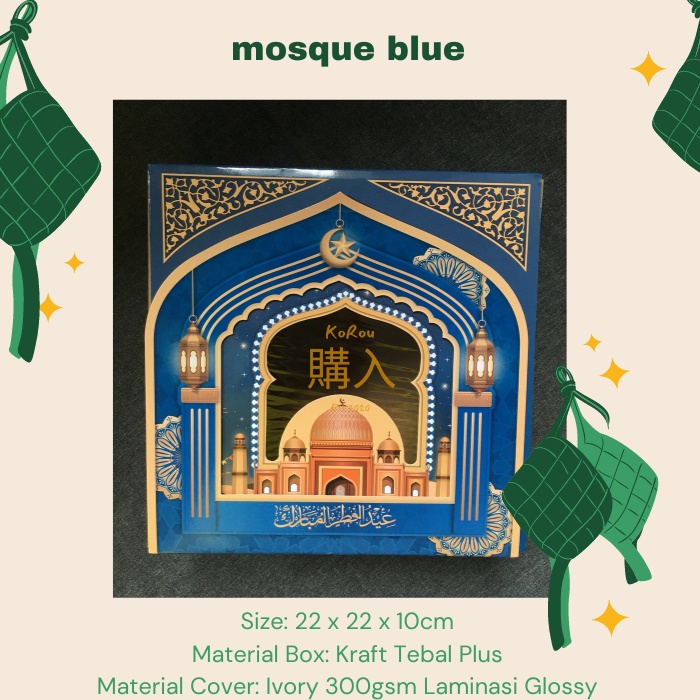 

Kotak/Dus Box Eid Mubarak Lebaran Idul Fitri 22x22x10cm - Mosuqe blue