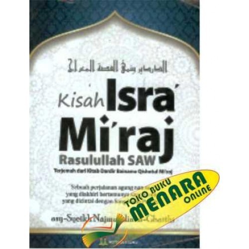 Jual Kisah Isra Miraj Rasulullah - Terjemah Dardir | Shopee Indonesia