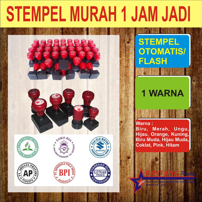 

Stempel Flash 1 Warna / Otomatis Murah & Cepat 1 Jam jadi Uk. Besar