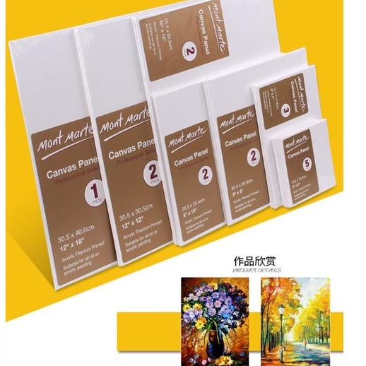 

Murah Terlaris KKV-Montmartre·CMPL1318 Oil Painting Board/painting paper/oil painting watercolor acrylic painting