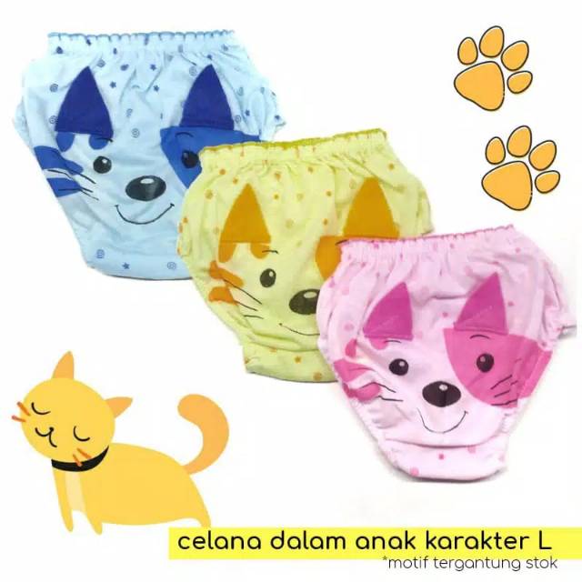 Celana dalam anak 0-6 tahun karakter kartun 3D / celana dalam CD anak cewek 0-6 tahun bonabon bonbon